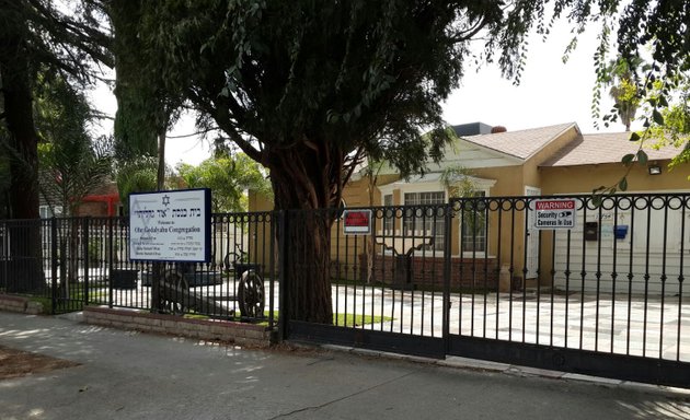 Photo of Ohr Gedalyahu Synagogue