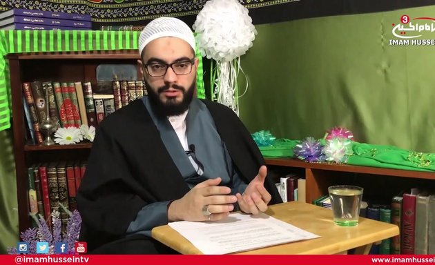 Photo of Imam Hussein TV
