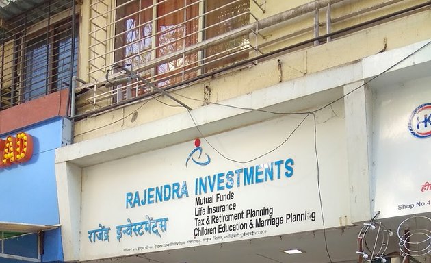 Photo of Rajendra Investments