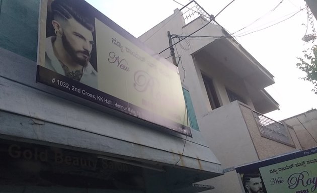 Photo of Royal Hair Salon