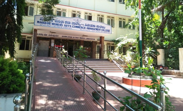 Photo of Maharani's Arts, Commerce and Management College For Women