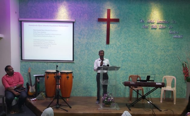Photo of Miracle Worship Centre
