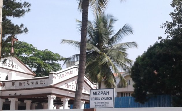 Photo of Mizpah Telugu Church