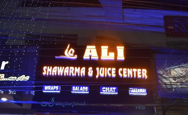 Photo of Ali Shawarma & Juice Center