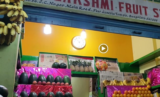 Photo of Sri Lakshmi Fruit stall