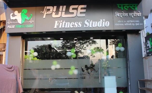 Photo of Pulse fitness studio