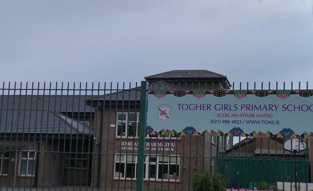 Photo of Togher Girls Catholic National School