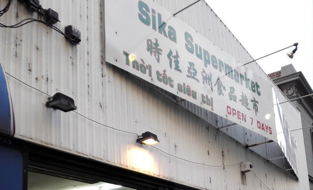 Photo of Sika Supermarket