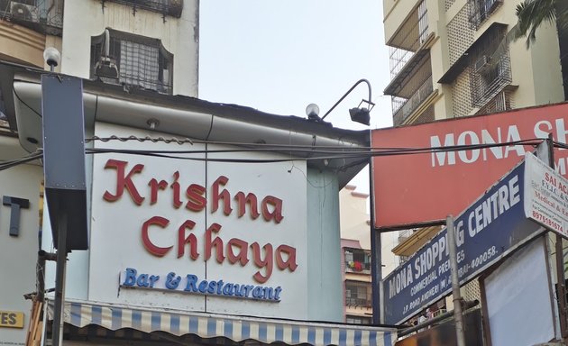 Photo of Krishna Chhaya Restaurant & Bar