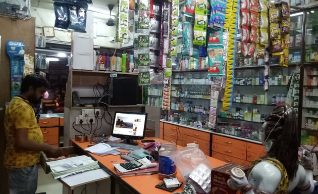 Photo of Hira Medico & General Stores