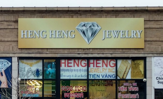Photo of Heng Heng Jewelry