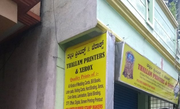 Photo of Thallam Printers and Xerox