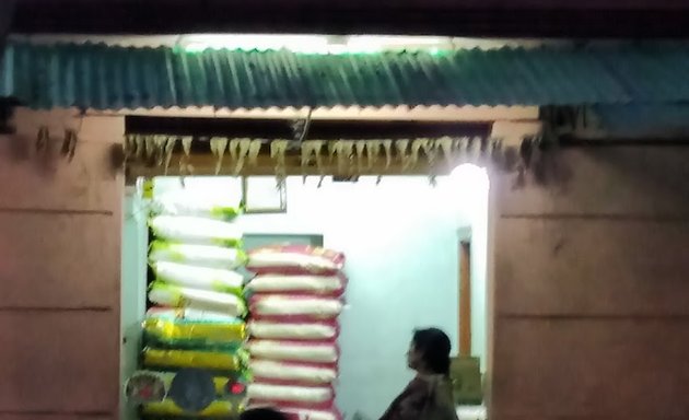 Photo of New Mathaji Rice Traders