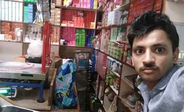 Photo of Poonam Departmental Store