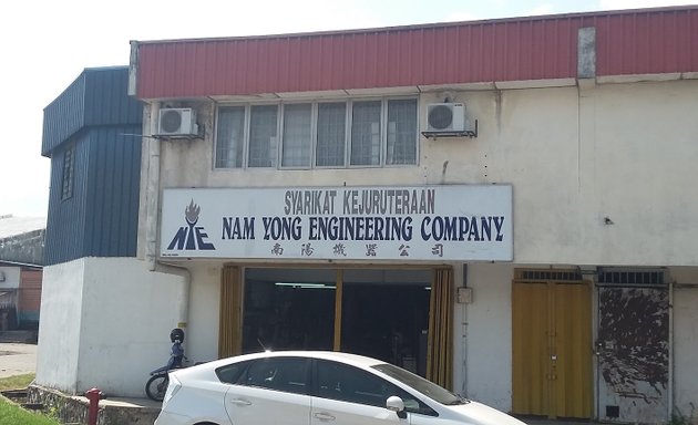 Photo of Nam Yong Engineering Company