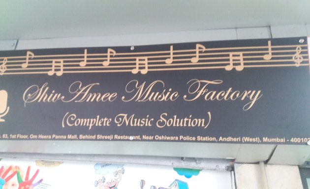 Photo of Shiv Amee Music Factory