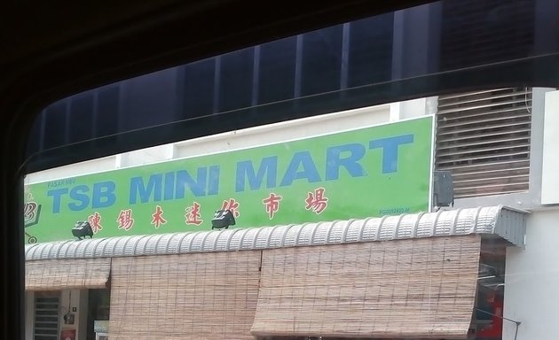 Photo of tsb Mini Mart