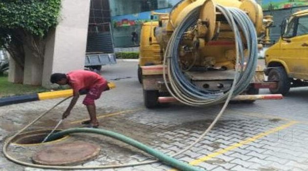 Photo of Vikas Septic Tank Cleaner