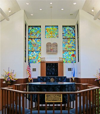 Photo of Lake Shore Drive Synagogue