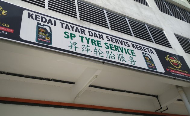 Photo of sp Tyre Service