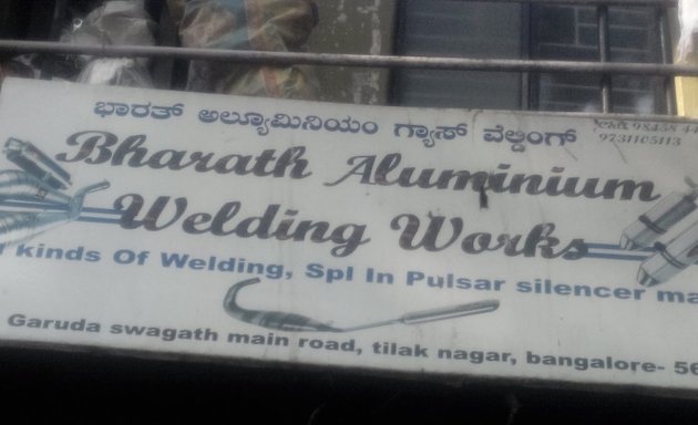 Photo of Bharath Aluminium Welding Works