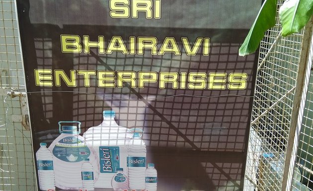Photo of Shree Bhairavi Enterprisess