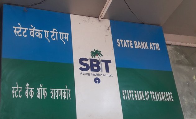 Photo of State Bank of India