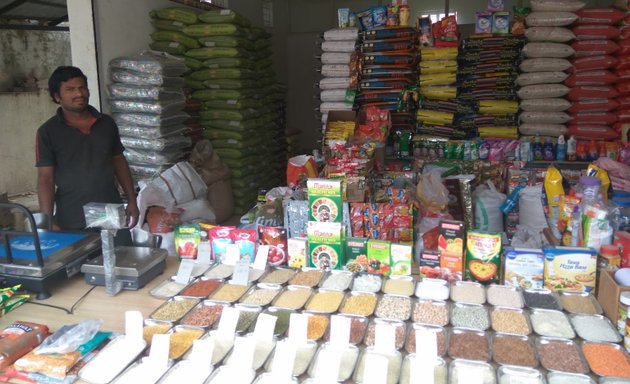 Photo of Sri Maheshwari Rice Traders