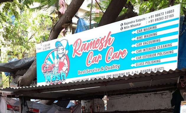 Photo of Ramesh car Care