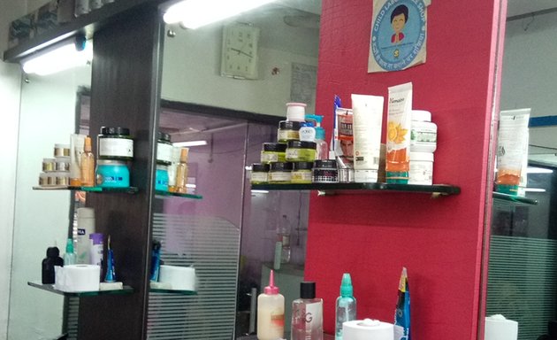 Photo of Bada Sahab Men's Salon