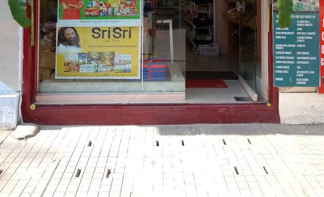 Photo of Srishti Stores