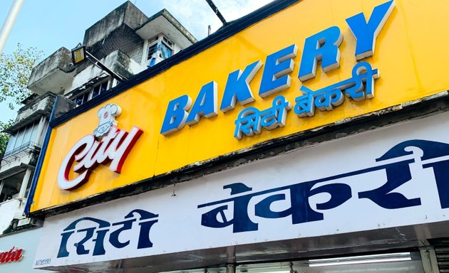 Photo of City Bakery