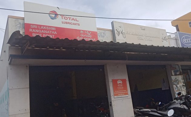 Photo of Sri Lakshmiranganatha Bike Point, Kudlu