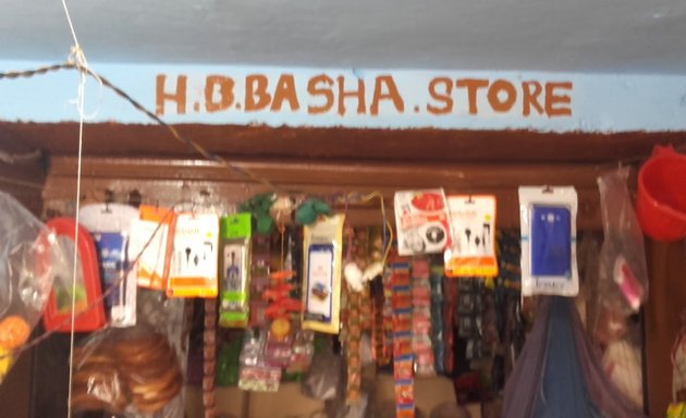 Photo of H.B Basha store