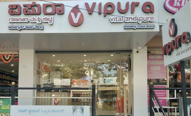 Photo of Vipura JP Nagar