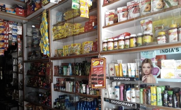 Photo of Pooja Provision Store