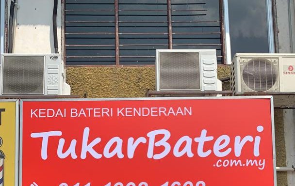 Photo of TukarBateri (Car Battery Delivery Puchong Kinrara)