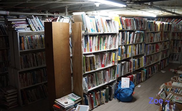 Photo of New Great Wall Books & Culture