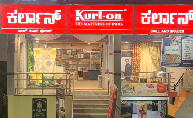 Photo of Kurlon Mattress