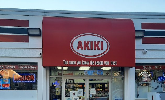 Photo of Akiki Oil