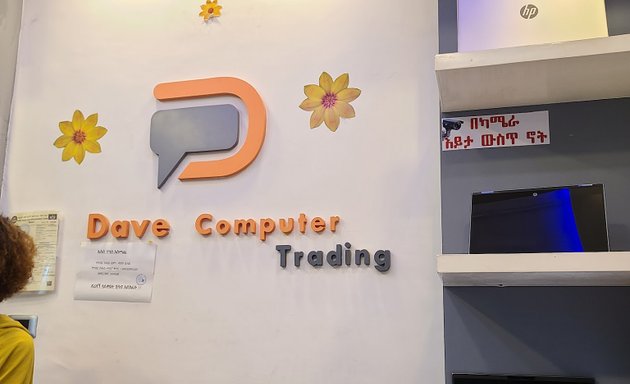 Photo of Dave Computer Trading