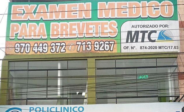 Foto de Centro Medico Medicina Vial Villa El Salvador