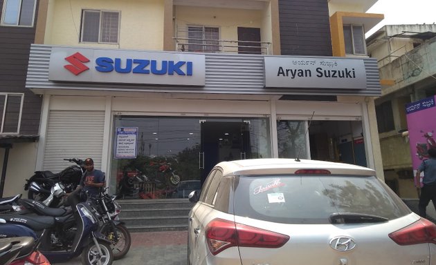 Photo of Aryan Suzuki Service