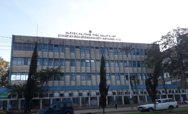 Photo of Ethiopian Red Cross Society National Headquarters | Stadium | የኢትዮጵያ ቀይ መስቀል ማህበር ብሔራዊ ዋና መስሪያ ቤት | ስታዲየም