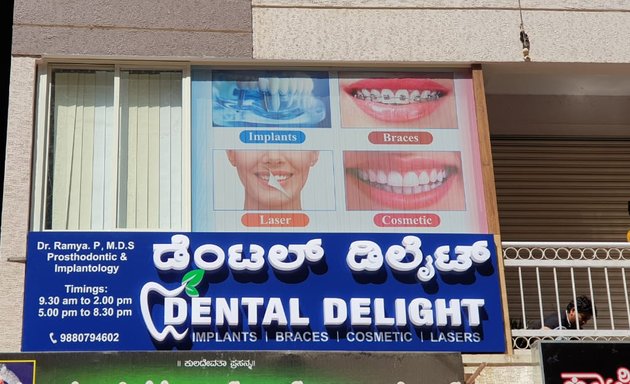 Photo of Dental Delight Multispeciality Clinic