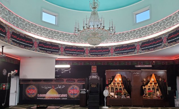 Photo of Hussaini Association of Calgary(Imambargah)