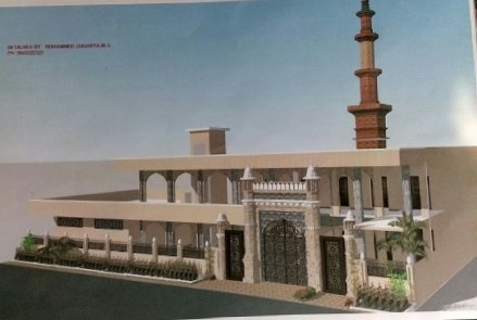 Photo of Masjid E Ali