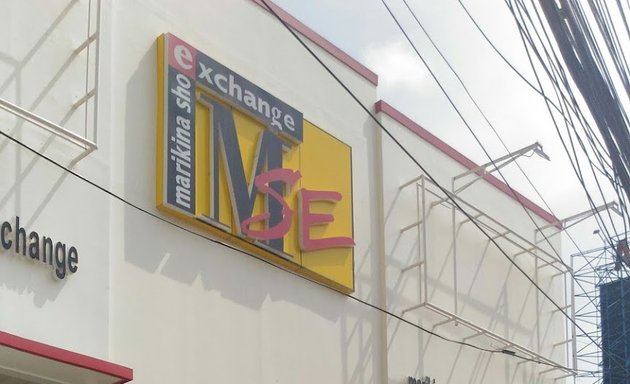 Photo of marikina shoe exchange