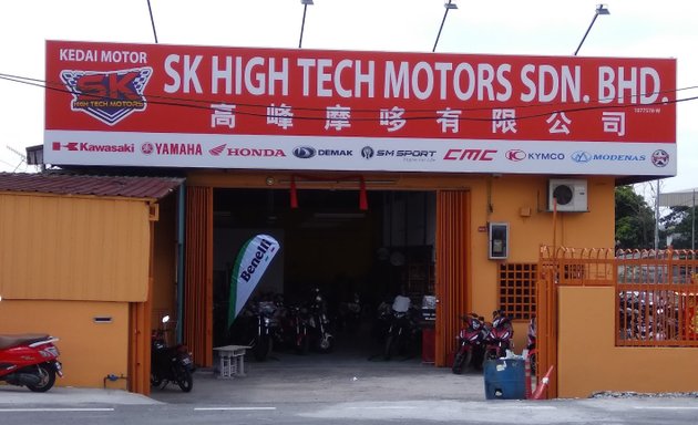 Photo of sk High Tech Motors sdn bhd - hq