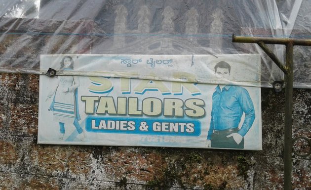 Photo of New Star Tailor
